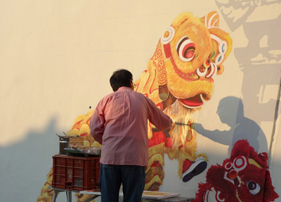 Chinatown Wall Painting, Incheon › October 2015.