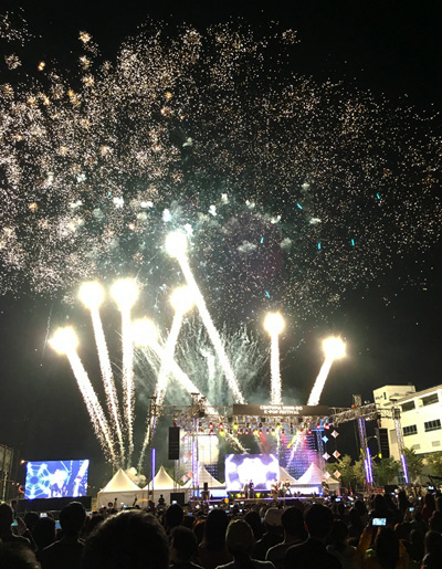 K-Pop Fireworks, Songdo › May 2016.