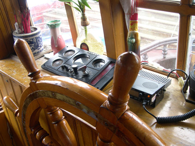 Captain's Wheel, Halong Bay ›
  February 2005.