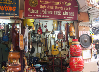 Musical Instrument Market, Old
  Quarter, Hanoi › February 2005.