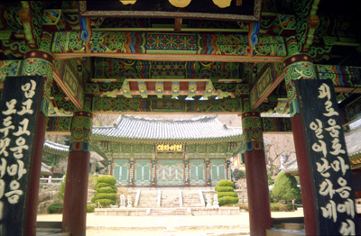 Beomosa Temple › March 2003.