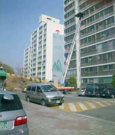 Moving Platform, Yeong-Do ›
  March 2003.