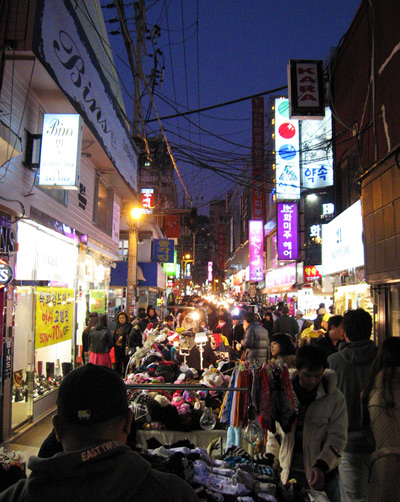 Clothing Market, Nampodong › November 2009.