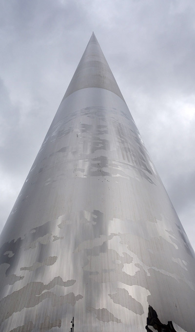 Spire Looking Up › July 2014.