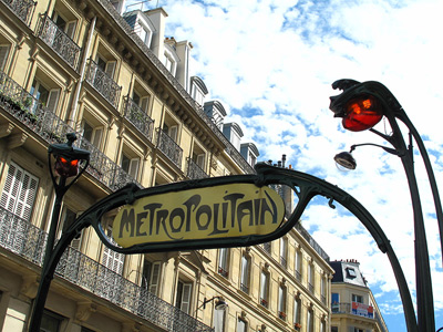 St. Michel Metro Sign, Paris ›
  July 2012.