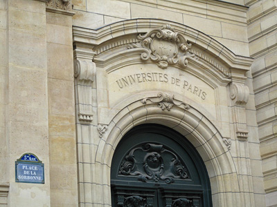 University of Paris Door, Paris
  › July 2012.