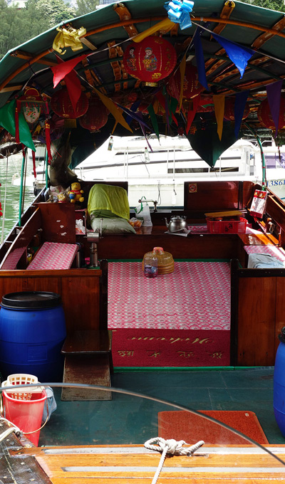 Harbor Cruise Boat Interior › July 2014.