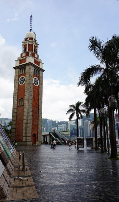 Tsim Tsa Tsui Clock Tower › July 2014.