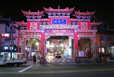 Chinatown Gate, Incheon › October 2016.