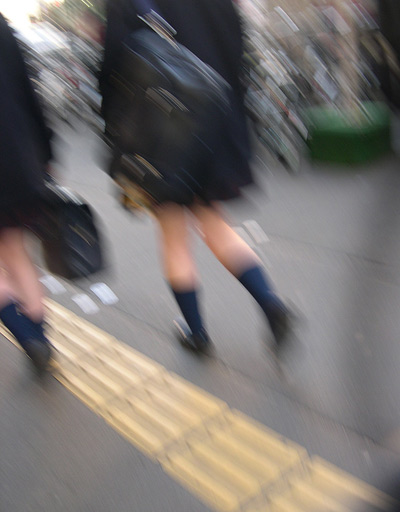 Teenagers on Street, Fukuoka ›
  November 2003.
