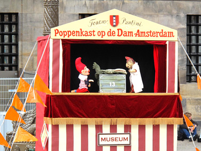Dam Puppet Show, Amsterdam ›
  August 2012.