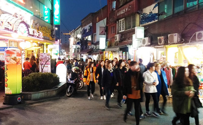 Hongdae Nightlife, Seoul ›
  March 2014.