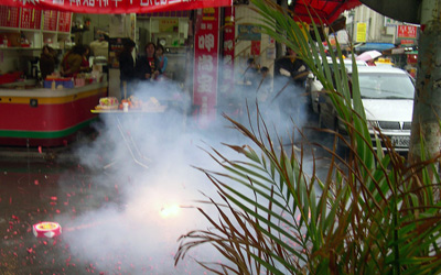 Chinese New Year Celebrations ›
  February 2004.