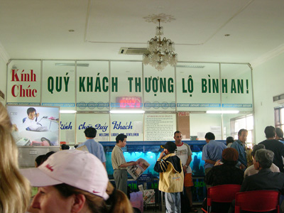 Train Station, Da Nang ›
  February 2005.