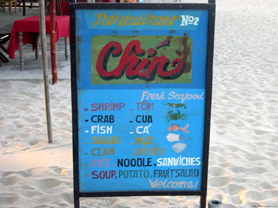 Grilled Shrimp, Cua Dai Beach ›
  February 2005.